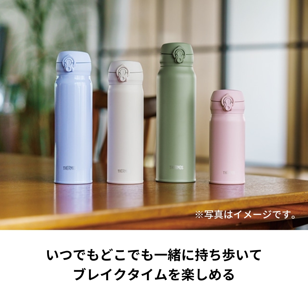 THERMOS（サーモス） 水筒 JNL-756 マグ 750ml 子供 大人 おしゃれ