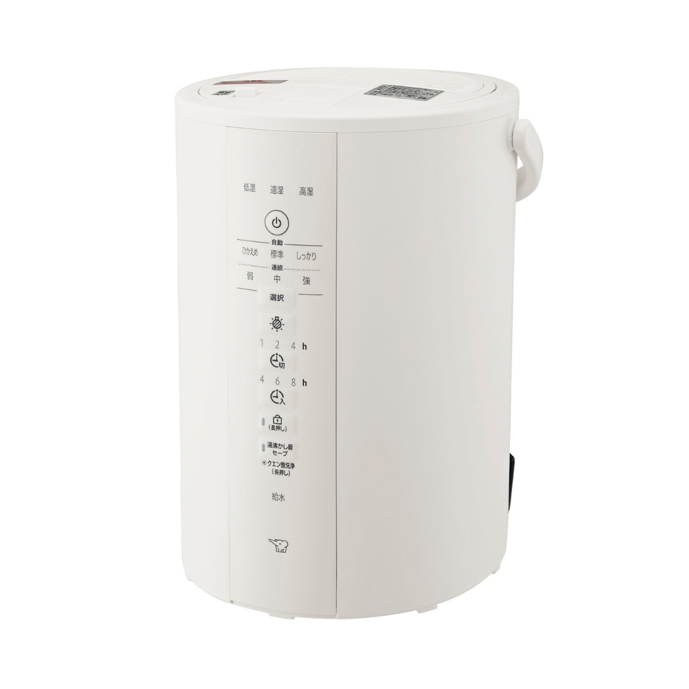 象印（ZOJIRUSHI） 新発売 加湿器 EE-DE35 スチーム式 赤ちゃん お