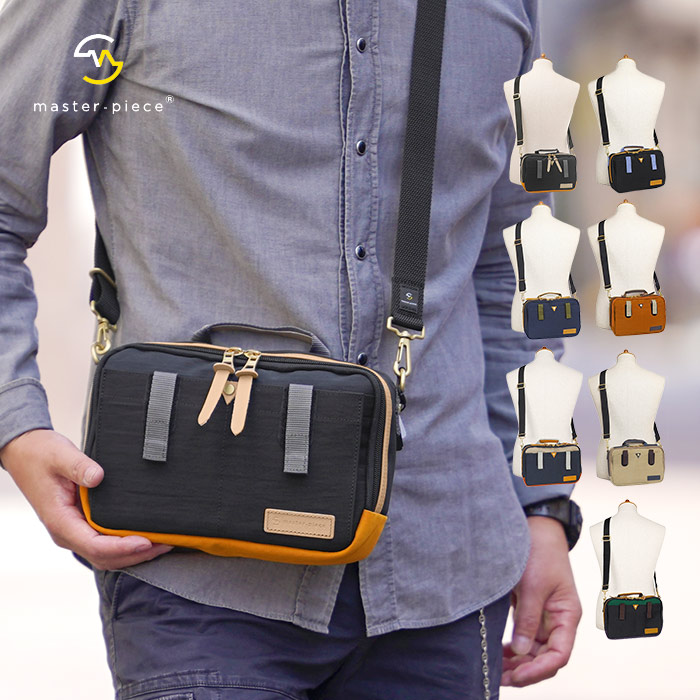 master-piece（マスターピース） ショルダーバッグ A5 ミニショルダー