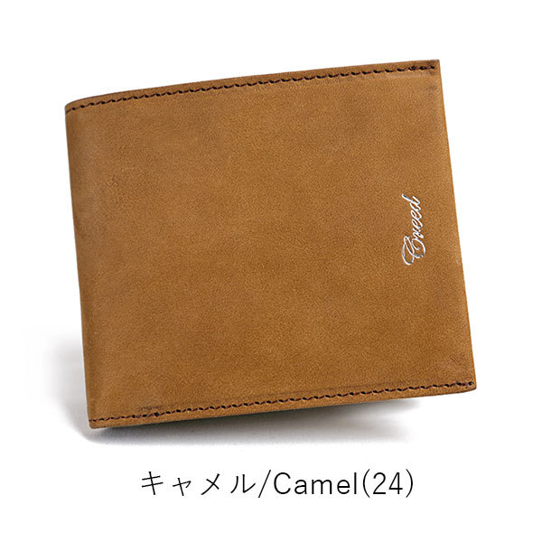 Creed(ファッション) クリード ラブ 二つ折り財布 ボックス型小銭入れ