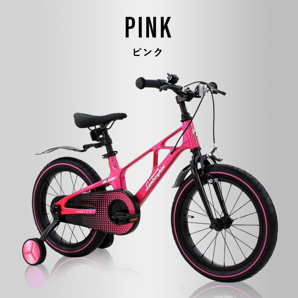 子供用自転車（色：オレンジ系）｜自転車車体｜自転車｜車、バイク