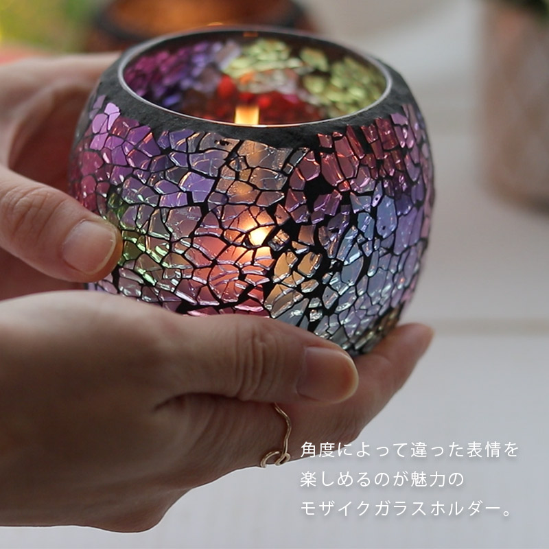 キャンドルホルダー ガラスホルダー キャンドルスタンド 北欧 トルコ