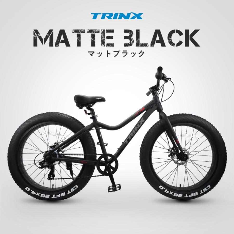 TRINX（トリンクス） 迫力の極太タイヤ4.0インチ ! ファットバイク W