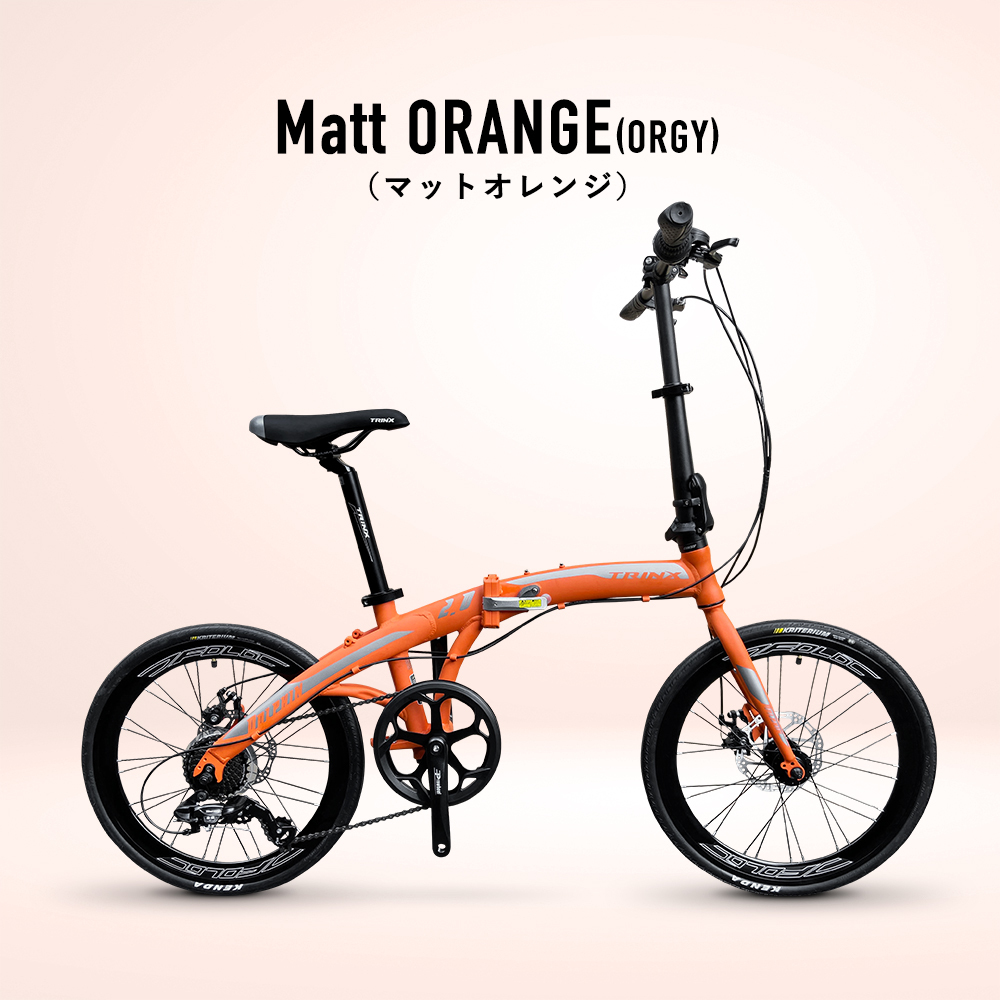 TRINX（トリンクス） 折りたたみ自転車 20インチ 折り畳み 自転車 超