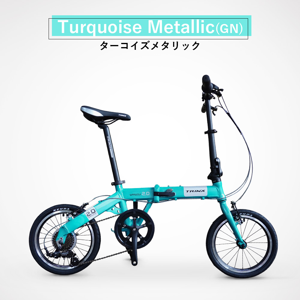 TRINX（トリンクス） 折りたたみ式 小径車 16インチ 軽量 コンパクト