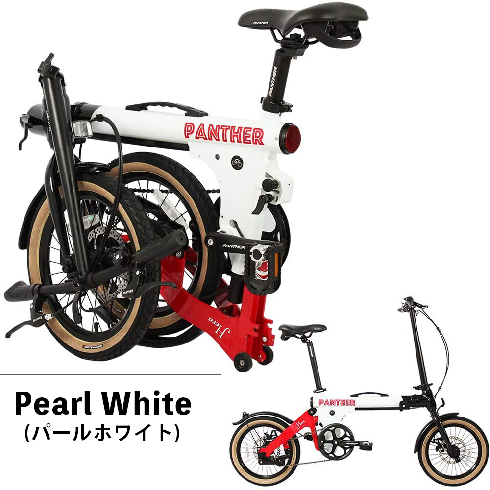 折りたたみ自転車 16インチ 折り畳み アルミ 自転車 折り畳み式自転車