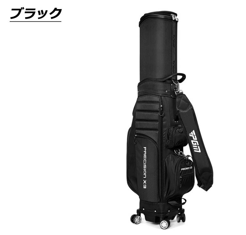 キャディバッグ 4輪キャスター ポータブルゴルフバッグ PGM メンズ