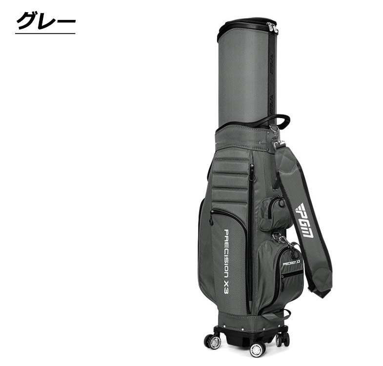 キャディバッグ 4輪キャスター ポータブルゴルフバッグ PGM メンズ