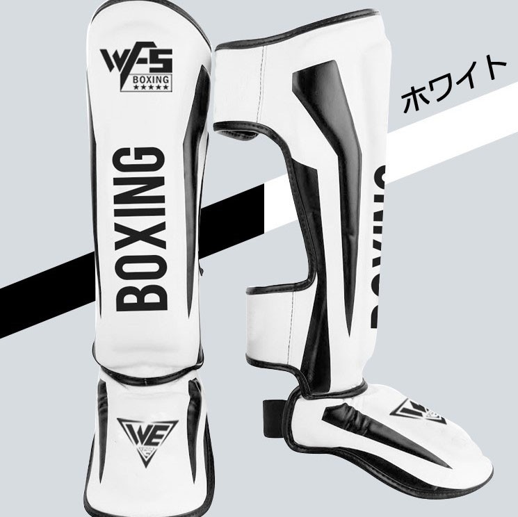 レガース レッグガード シンガード レッグサポーター キックボクシング