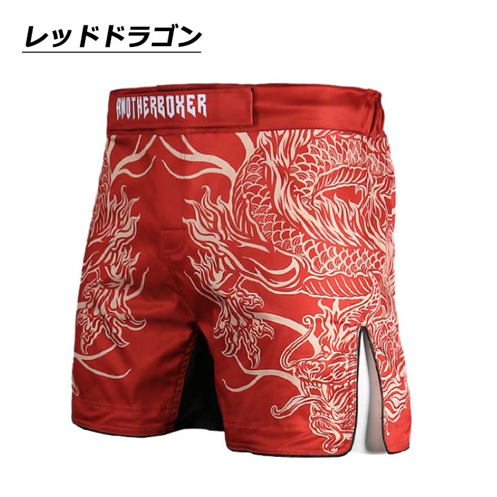 キックパンツ ボクシングパンツ ハーフパンツ ムエタイ ショーツ