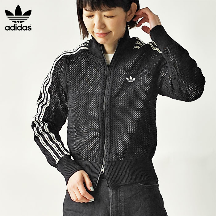 adidas Originals アディダス originals トラックジャケット クロシェ