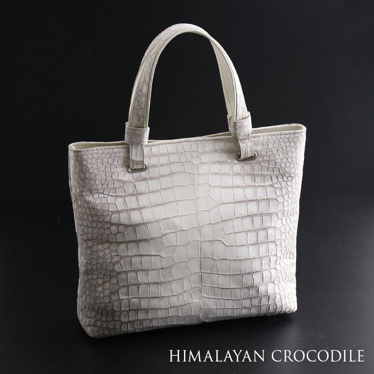 sankyo shokai（三京商会） [5%offクーポン]ヒマラヤ スモール