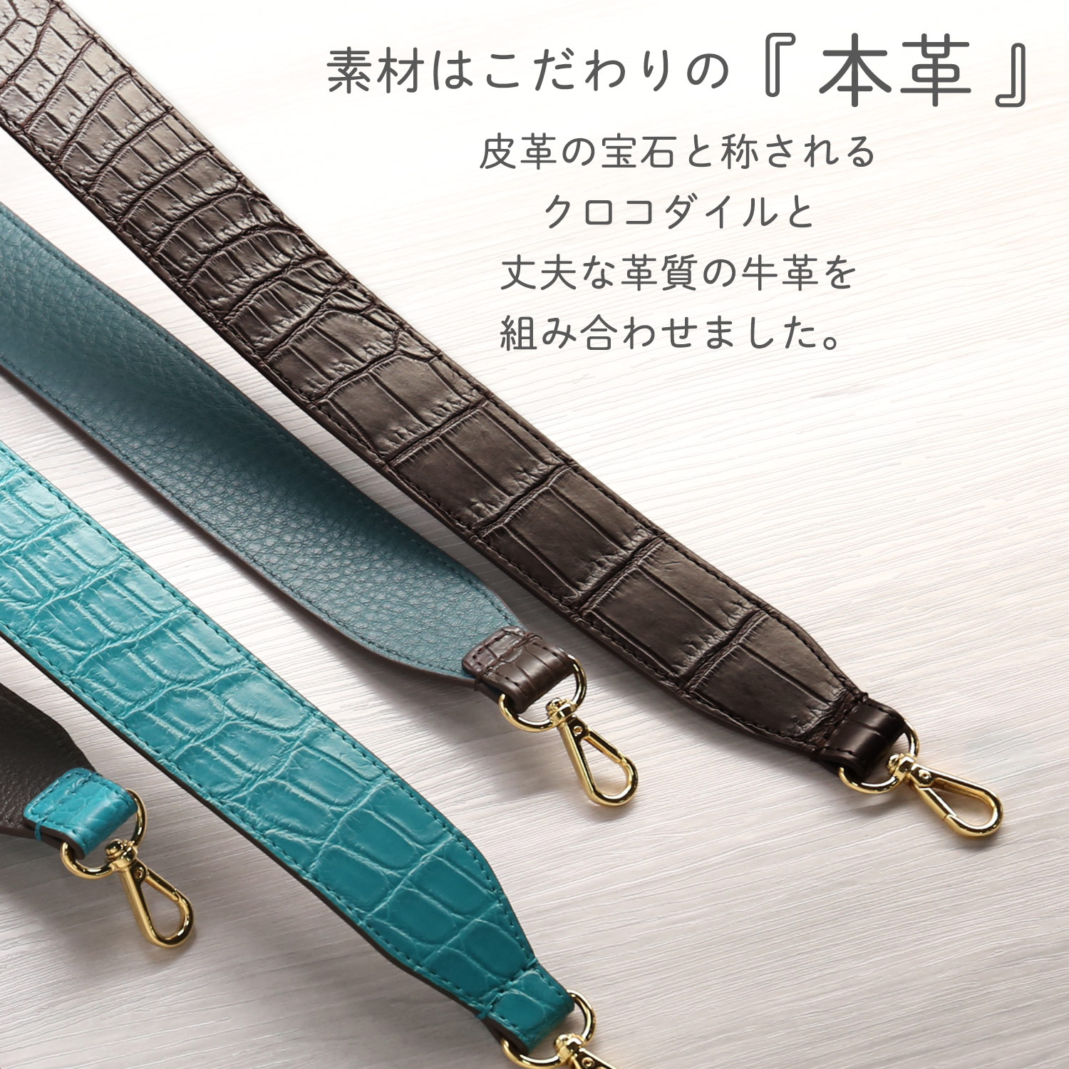 sankyo shokai（三京商会） ショルダーストラップ 太め 40mm