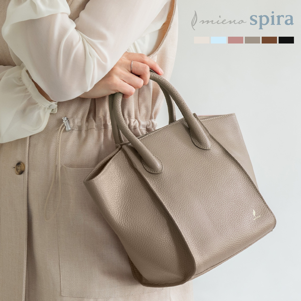 mieno（ミエノ） [5%offクーポン]本革 バッグ レディース mieno spira