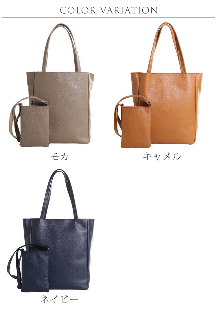 Jamale（ジャマレ） [5%offクーポン]牛革 トートバッグ メンズ