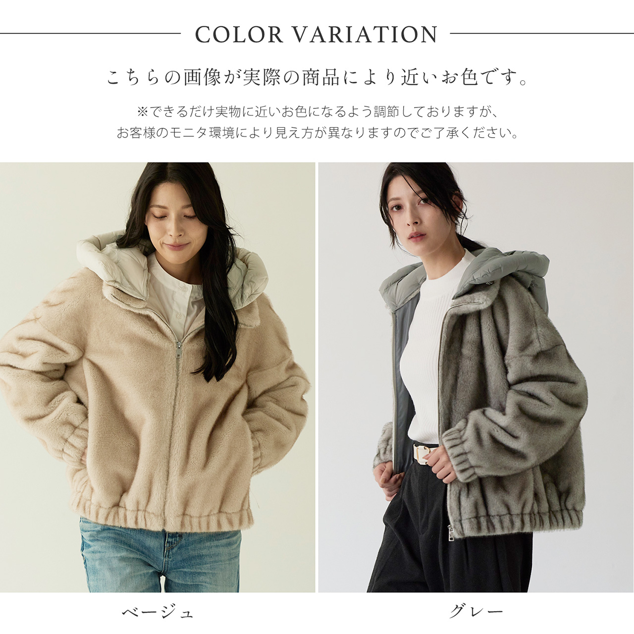 sankyo shokai（三京商会） ファージャケット フード付き レディース