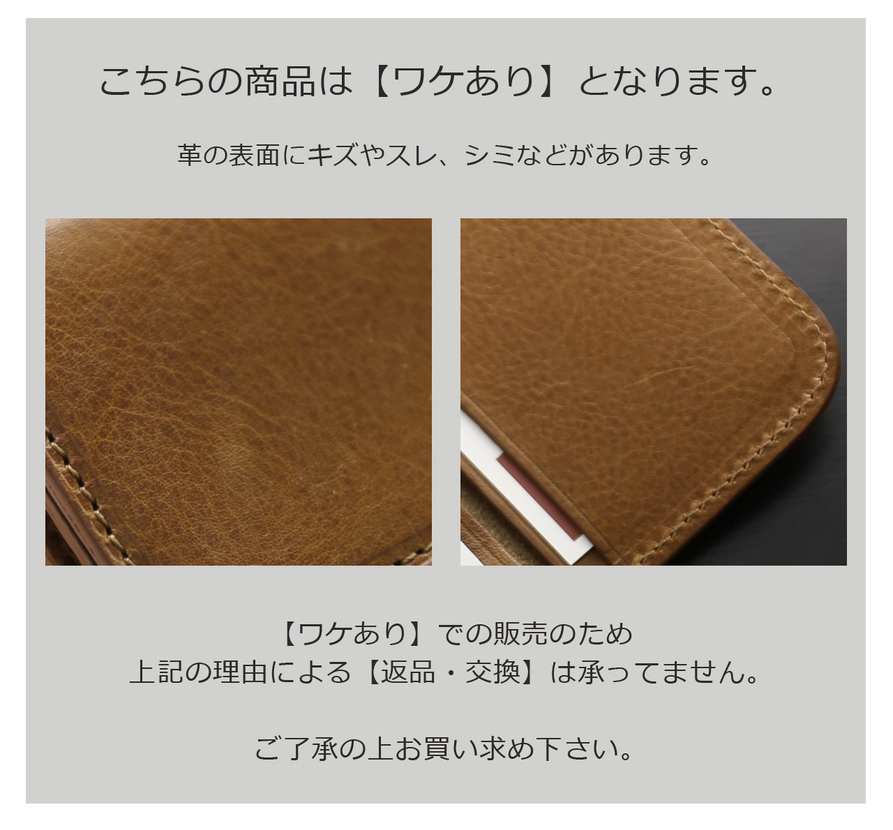 sankyo shokai（三京商会） ［訳あり］ 牛革 名刺入れ F.CLIO