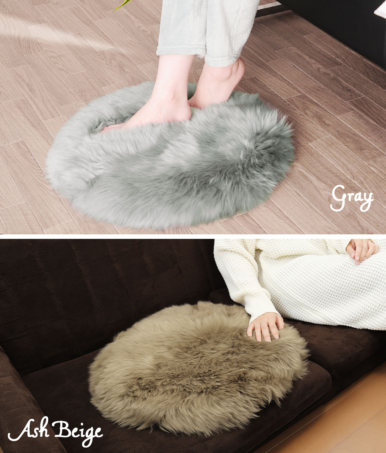 sankyo shokai（三京商会） [5%offクーポン]ムートン ラグ 円形 丸型