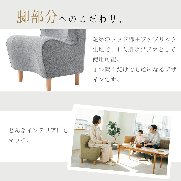 Style（スタイル） Style Chair DC 健康チェア MTG 姿勢ケア 1人掛け