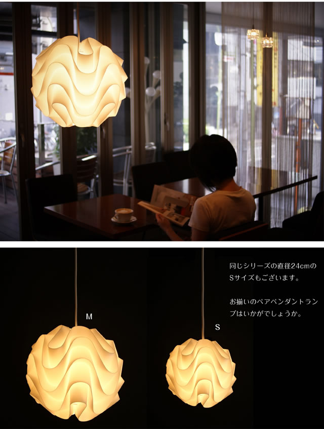 ノーブルスパーク ペンダントライト JKC107M（照明 照明器具 間接照明