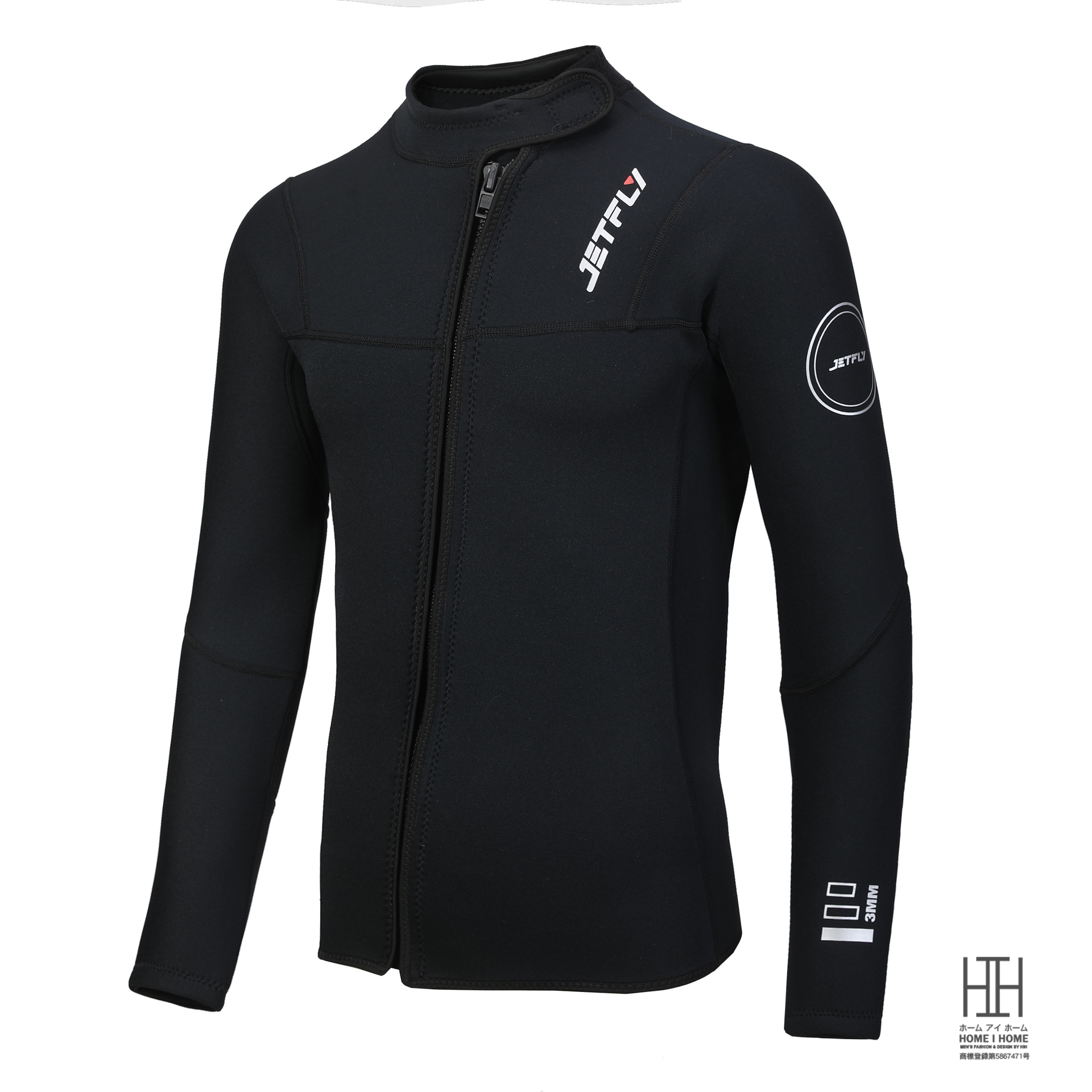 ウェットスーツ タッパー 3mm パンツ メンズ 長袖 ロングパンツ