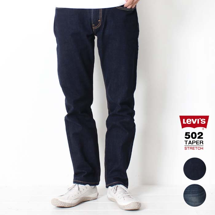 Levi's（リーバイス） 502 レギュラーテーパード メンズ 29507 デニム