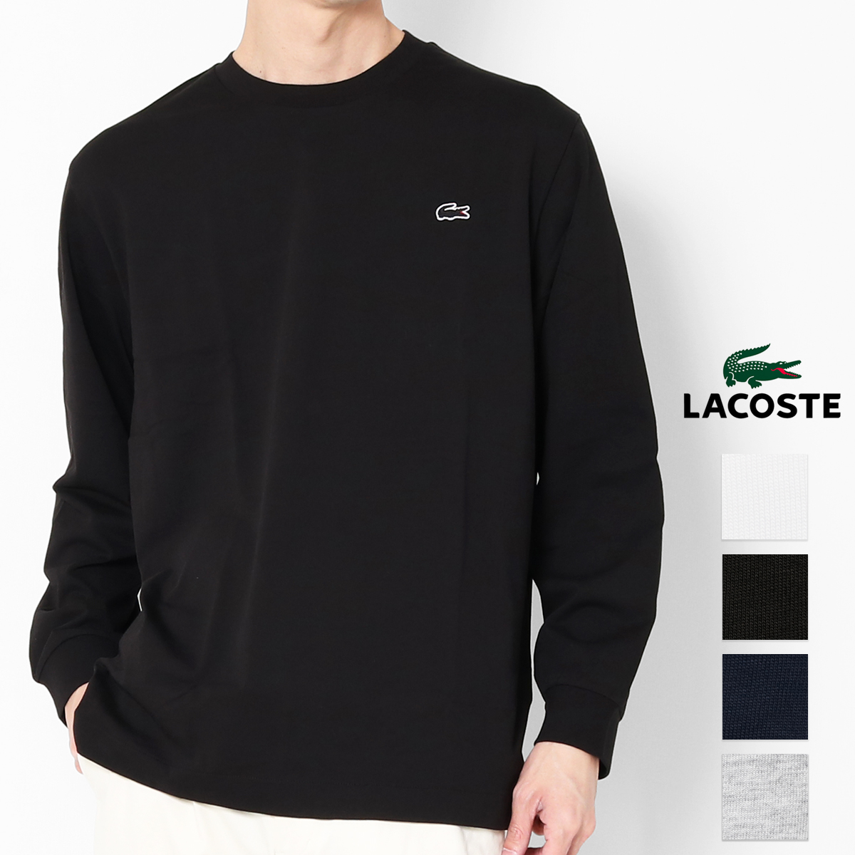 ラコステ ウオームアップ ② 上下 Mサイズ相当 LACOSTE(ラコステ