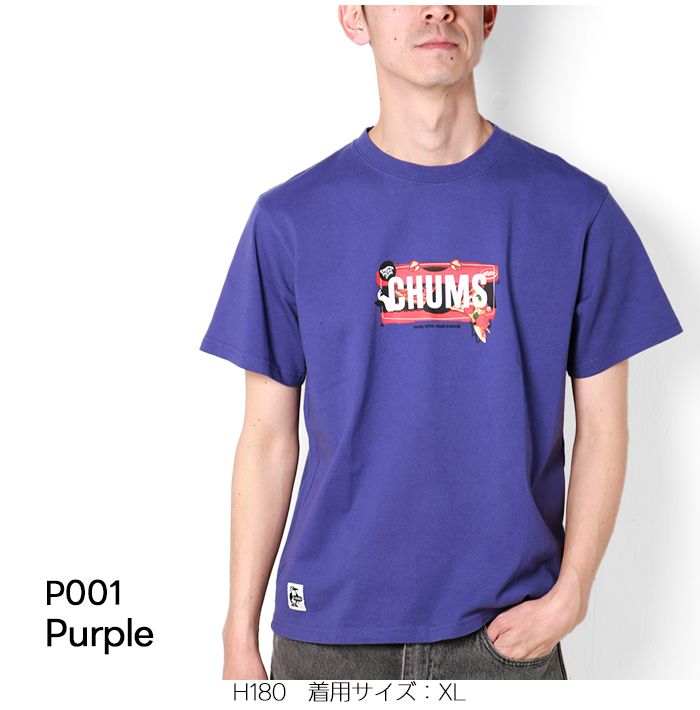 CHUMS（チャムス） Tシャツ メンズ 半袖 Tシャツ ピザ グラフィック