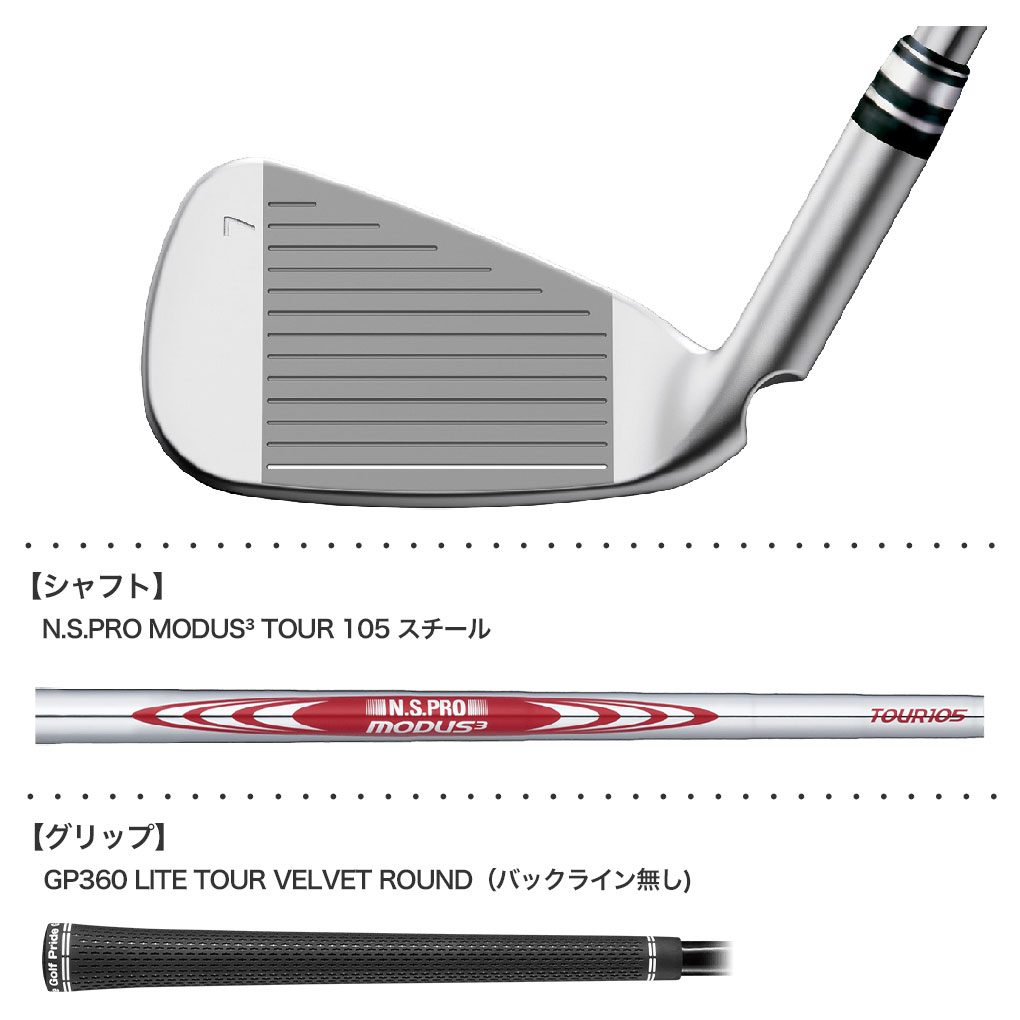 PING（ピン） G430 アイアン 6本セット(6I-9I,PW,45) メンズ 右用 N.S.