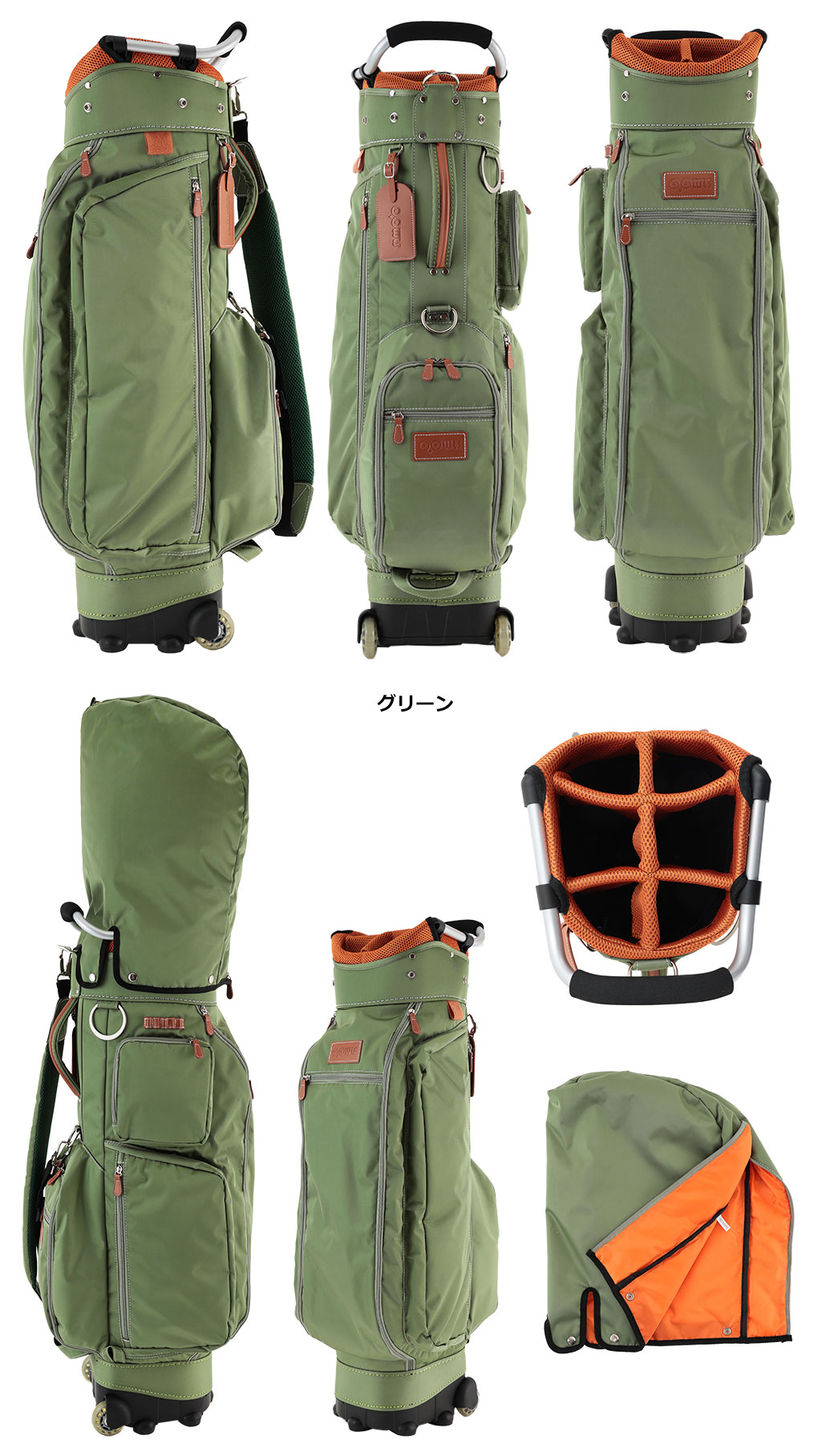 キスマーク キャディバッグのおすすめ人気商品一覧 通販 - Yahoo