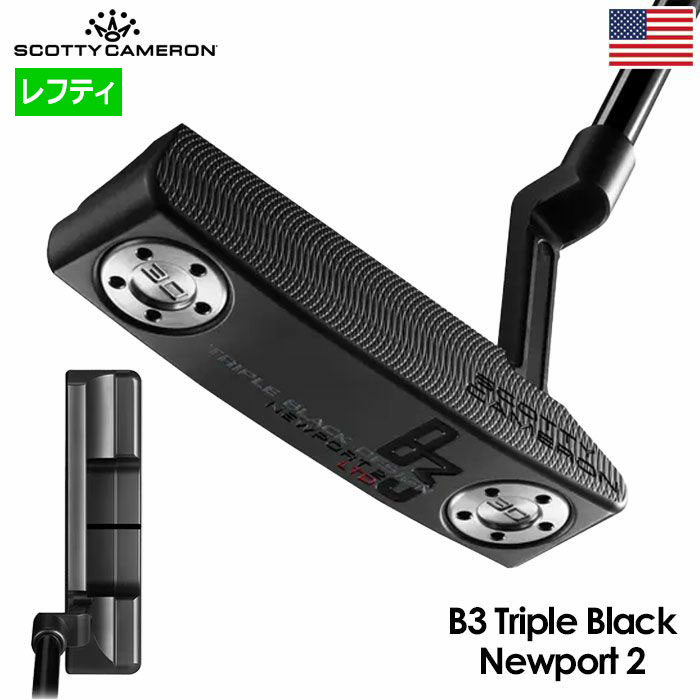 SCOTTY CAMERON ゴルフ パター スコッティキャメロン B3 Triple Black