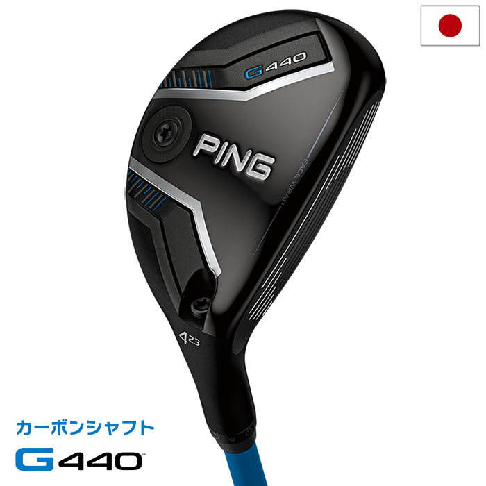 HONMA GOLF（本間ゴルフ） HONMA D1 オールインワン クラブセット 10本