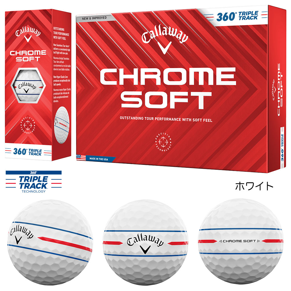 Callaway（キャロウェイ） 2024 CHROME SOFT / CHROME TOUR / CHROME