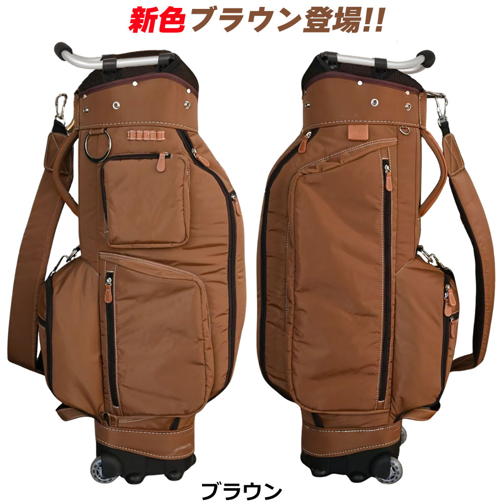 ゴルフバック キャディバック OOWLS キャスター付きキャディバッグ 9.5