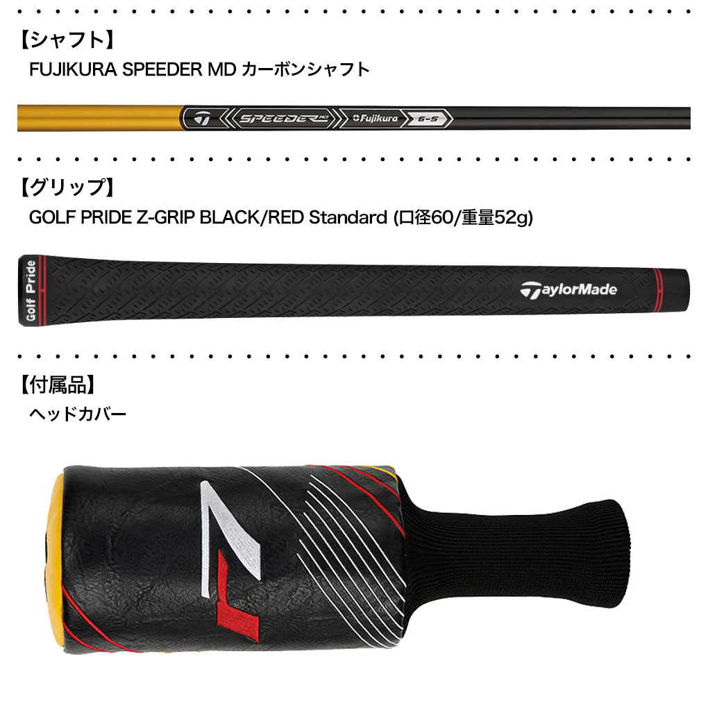 TaylorMade（テーラーメイド） R7 Quad Mini Driver ドライバー メンズ