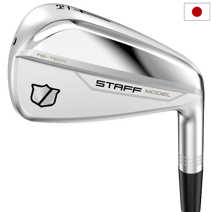 PING（ピン） G425 アイアンセット 6本組(5I-PW) N.S.PRO 950GH neo