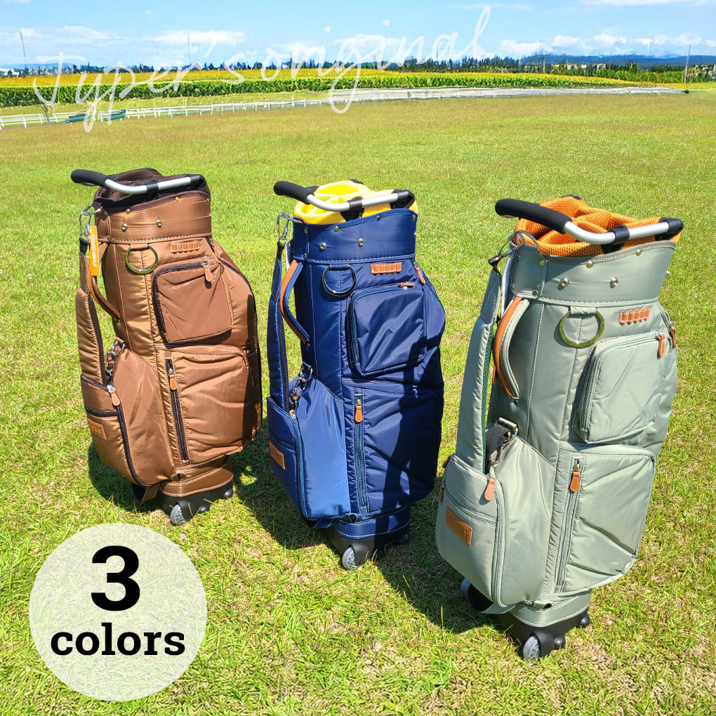 ゴルフバック キャディバック OOWLS キャスター付きキャディバッグ 9.5