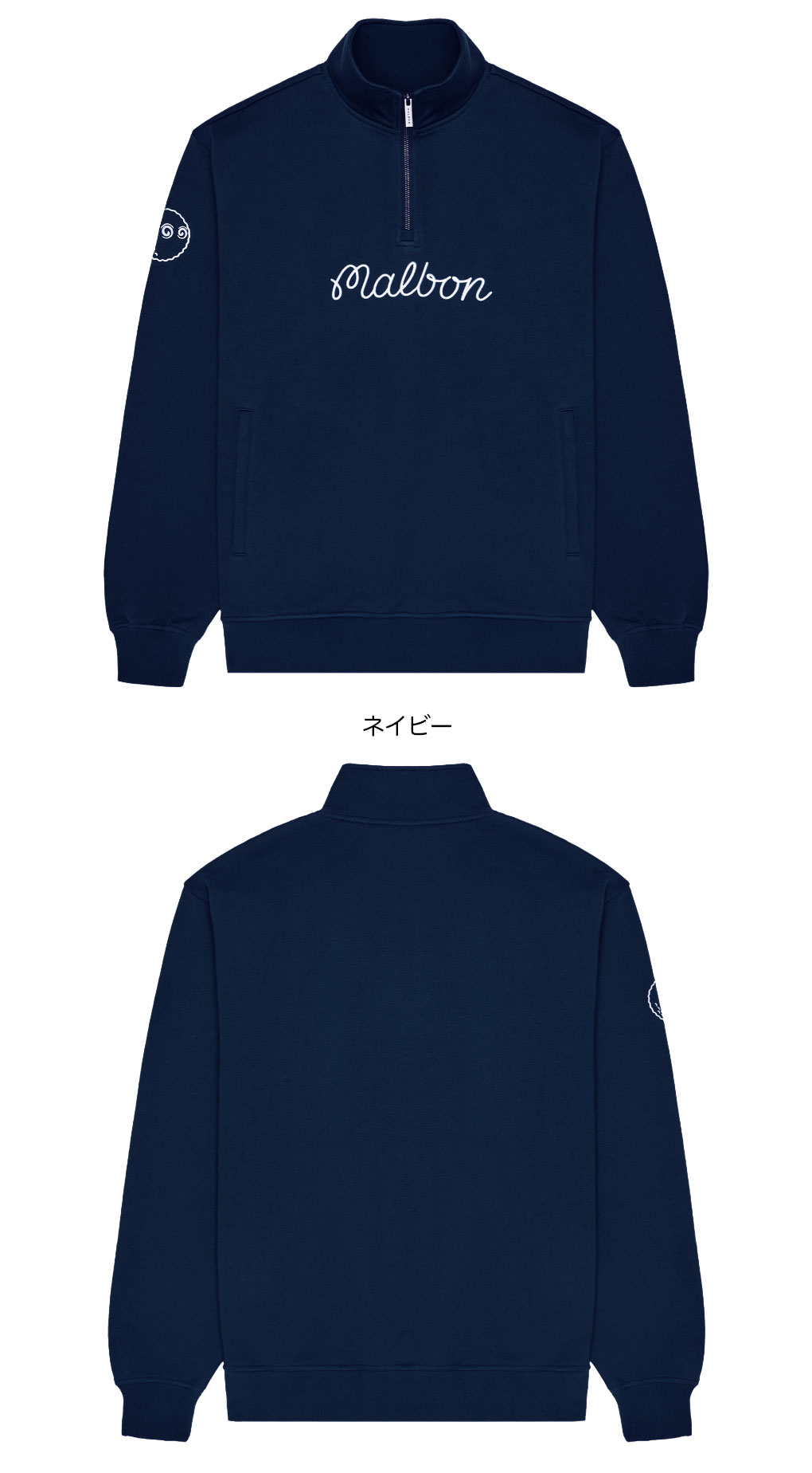 マルボンゴルフ ウェア スウェット トレーナー M-9419 COLLEGIATE