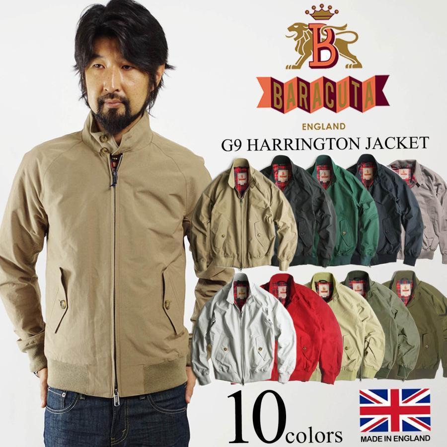 BARACUTA（バラクータ） BARACUTA G9 クラッシック ハリントン