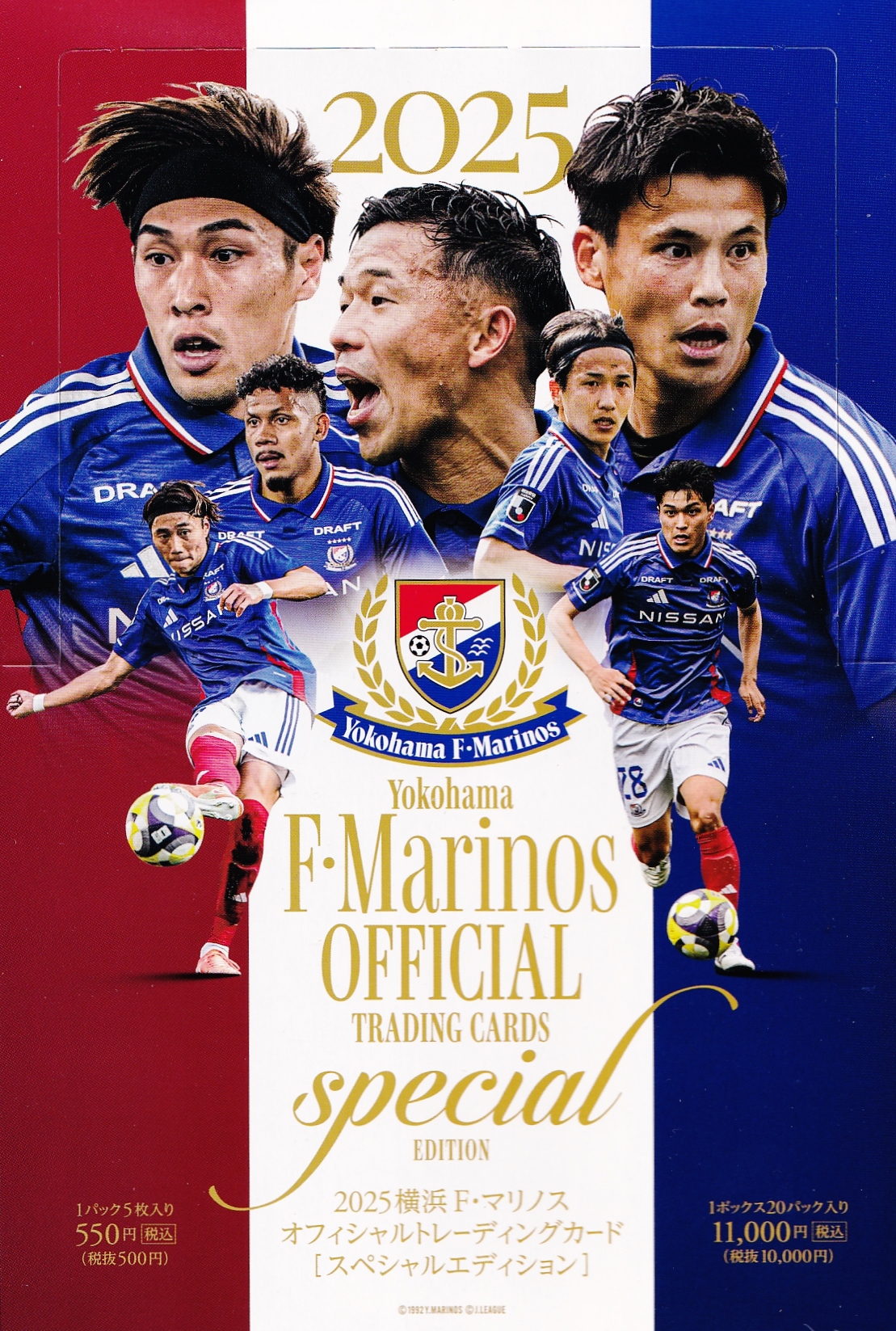 22 【埜口怜乃(ROOKIE)】[クラブ発行]2025 横浜F・マリノス スペシャル