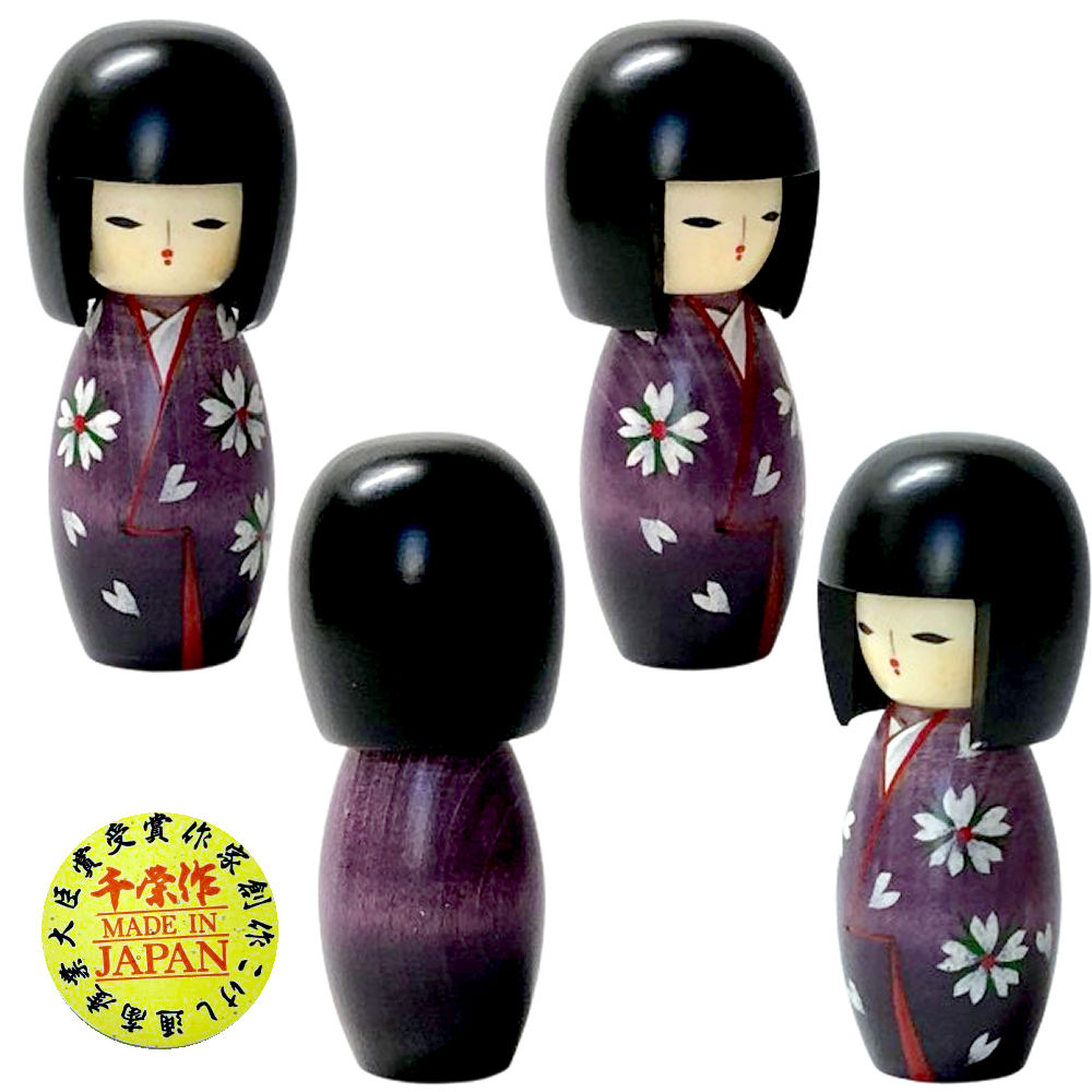 開運 こけし 夢路 コケシ 人形 創作こけし 縁起物 内閣総理大臣賞受賞