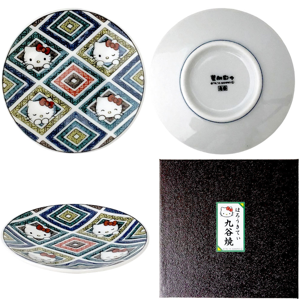 ハローキティ 九谷焼 豆皿 菱文 キティちゃん 飾り皿 ミニ絵皿 小皿 絵