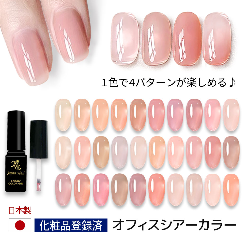 ジェルネイル ダイヤモンド型高級クリアケース 10個セット : ジェル