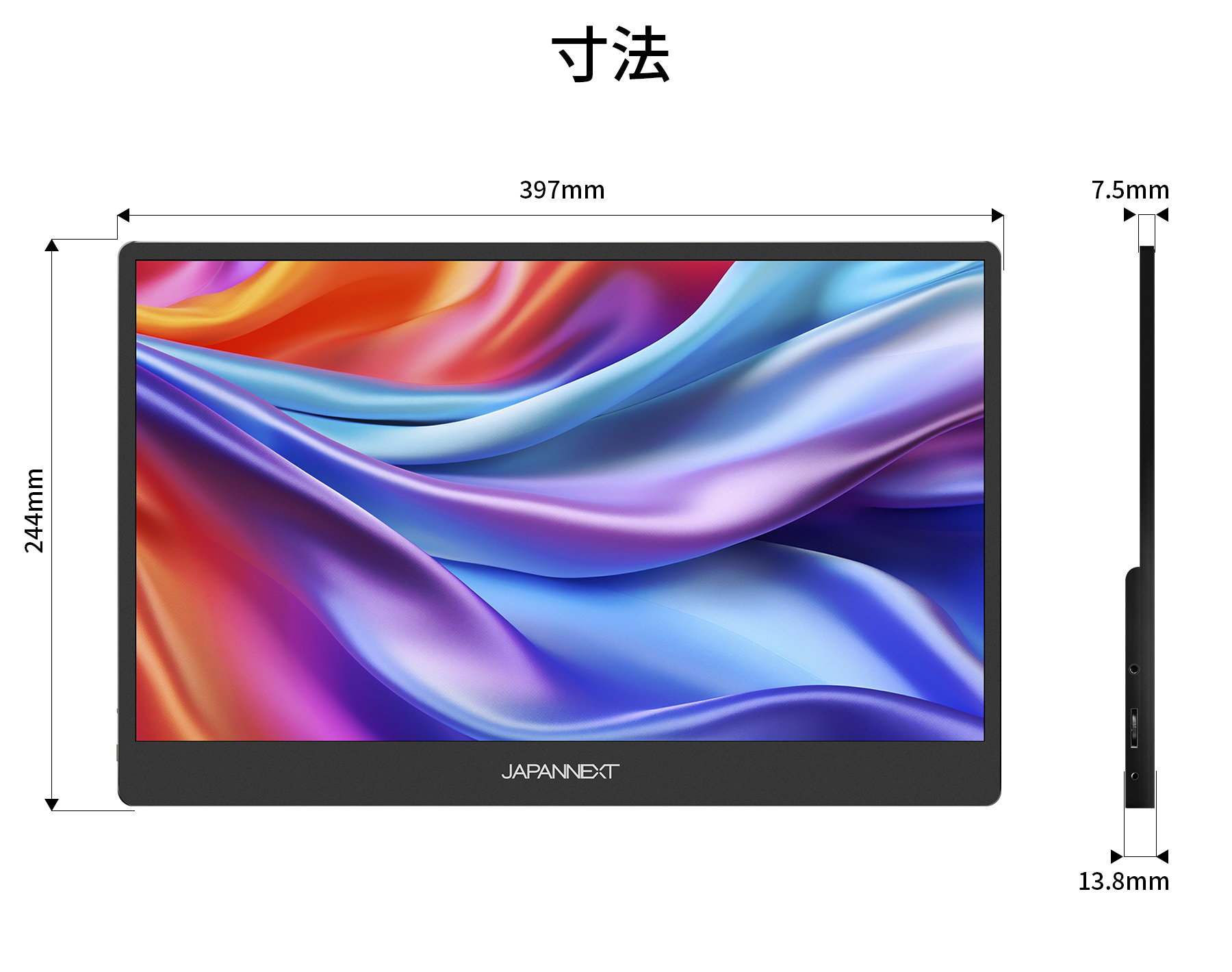 JAPANNEXT（ジャパンネクスト） JAPANNEXT 17.3インチ IPSパネル搭載
