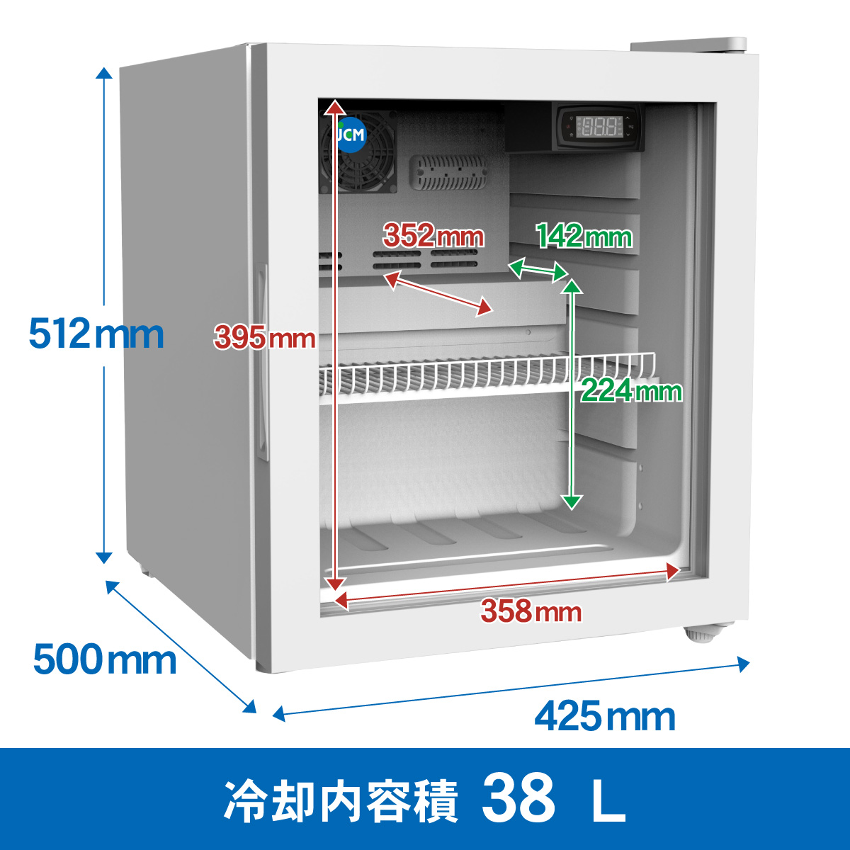 JCM レビュー特典 卓上型冷蔵 ショーケース JCMS-46 業務用 冷蔵