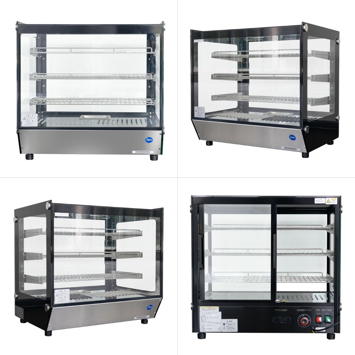 JCM レビュー特典 卓上型 ホット ショーケース（角型） JCMSH-77