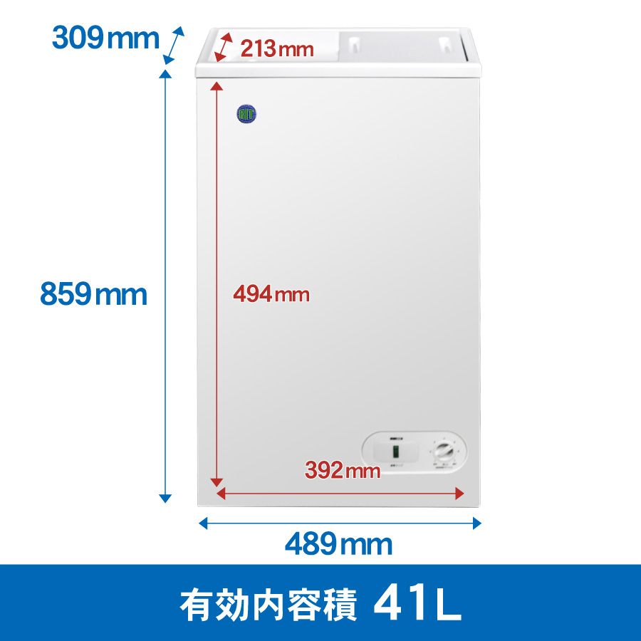 JCM レビュー特典 RIT JCM 冷凍ストッカー RITC-41 業務用 ジェー