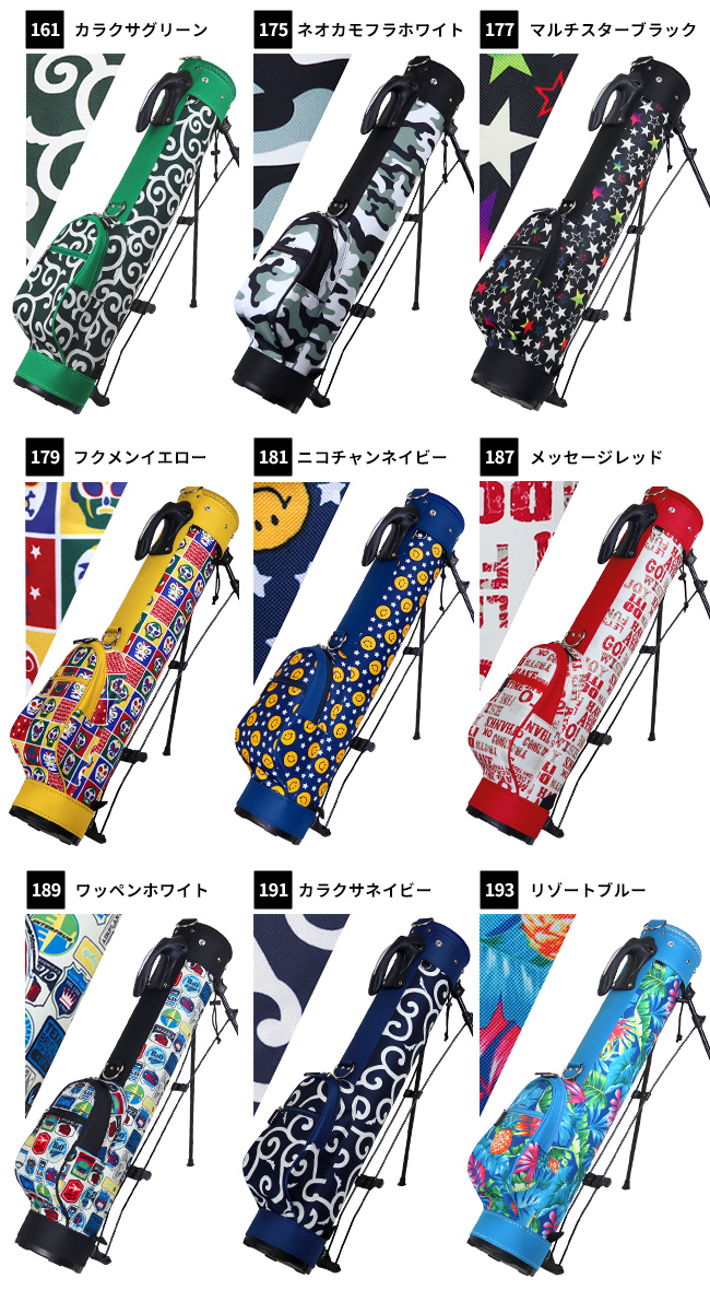 予告】3/8(日)☆ポイント最大16％還元 AZROF 6インチ ビッグ セルフ