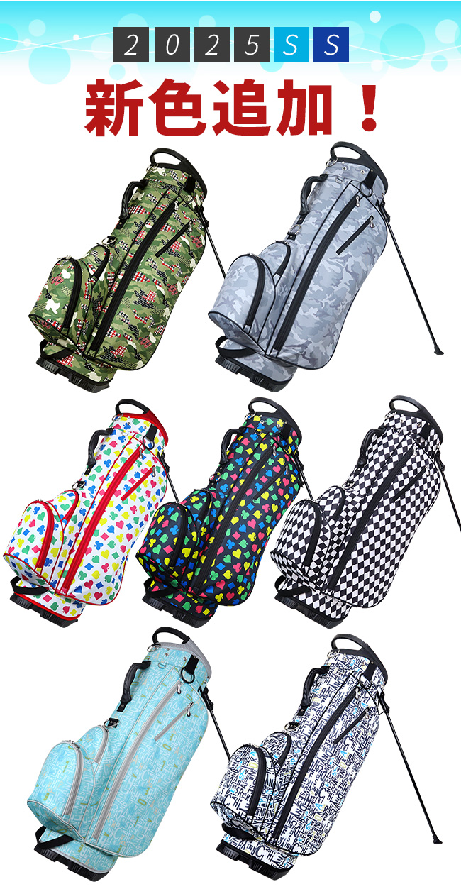 ポイント最大15％☆3/5(木)限り AZROF スタンドキャディバッグ ver2.0