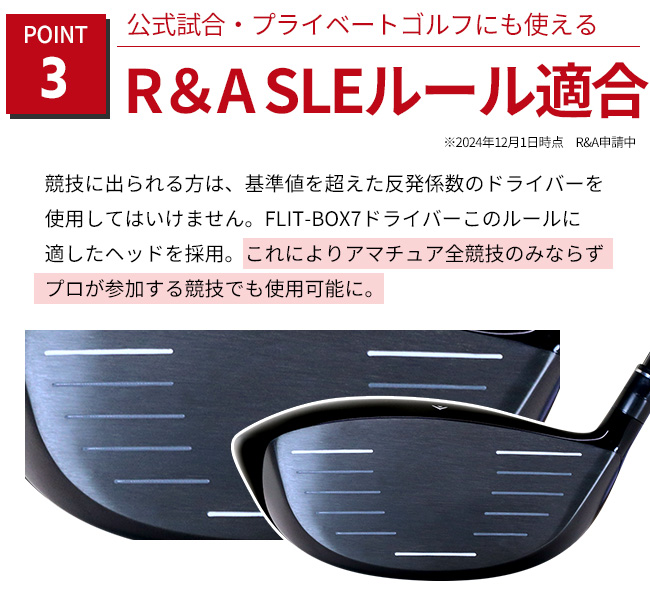 予告】3/8(日)☆ポイント最大16％還元 ゴルフ ドライバー ヘッドカバー